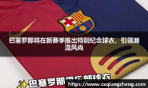 bsports必一体育