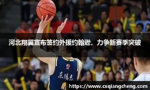 bsports官网