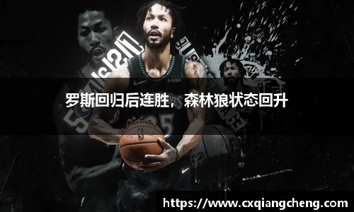 bsports必一体育