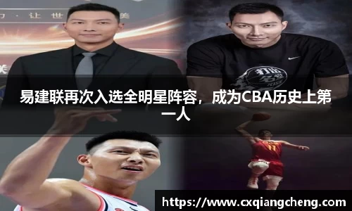 bsports必一体育