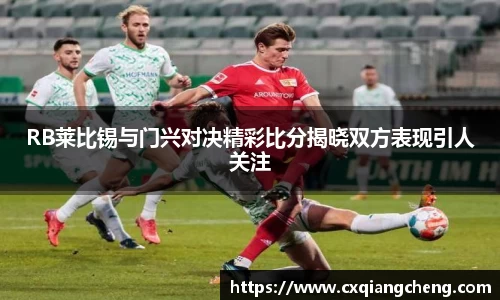 bsports必一体育