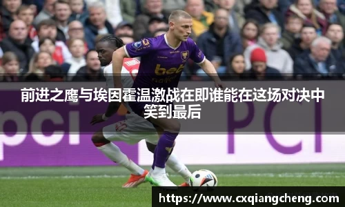 必一