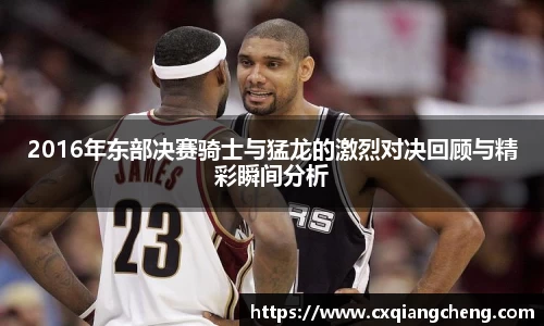必一运动官网