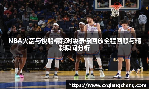 必一