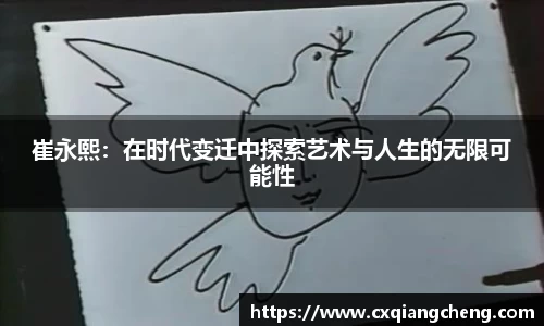 bsports必一体育