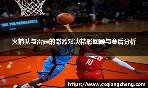 必一