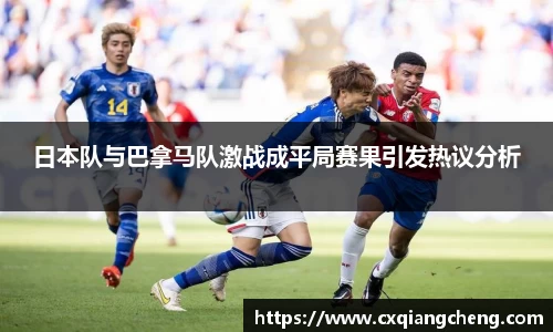 必一