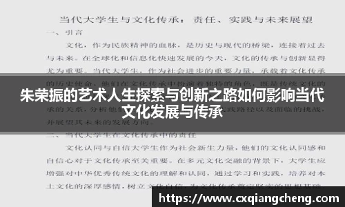 bsports必一体育