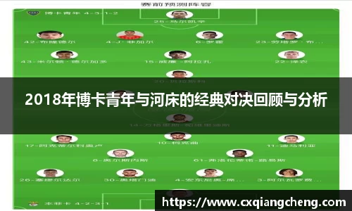 bsports必一体育