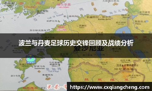 bsports必一体育