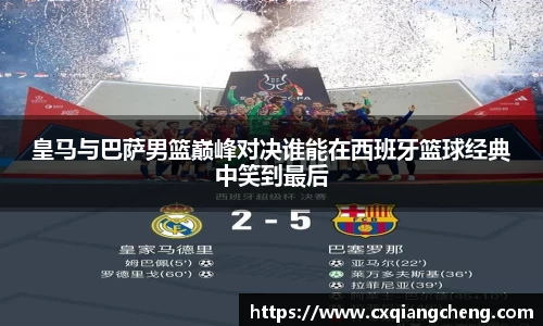 bsports官网