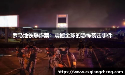 必一运动官网