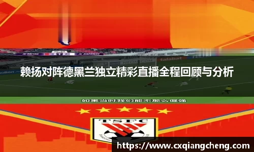 必一