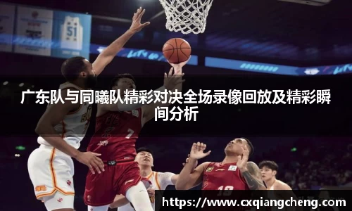 必一运动官网