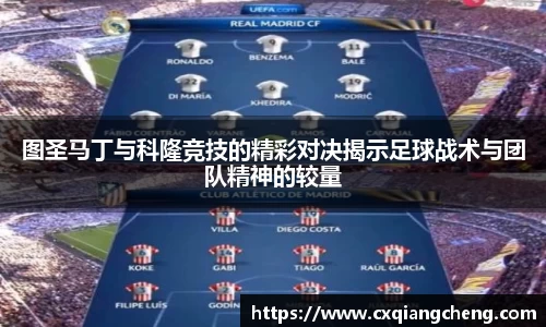 必一