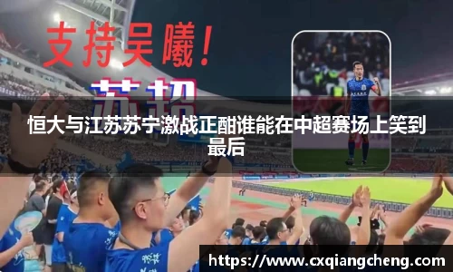 必一运动官网