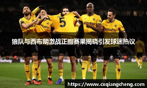 必一运动官网