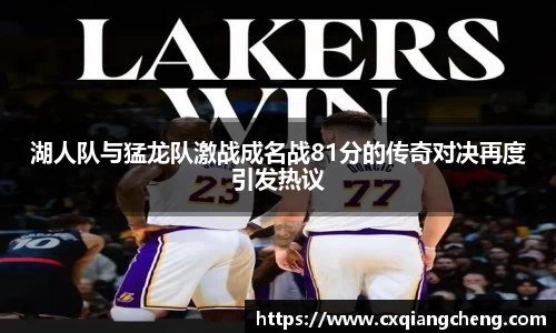 必一运动官网