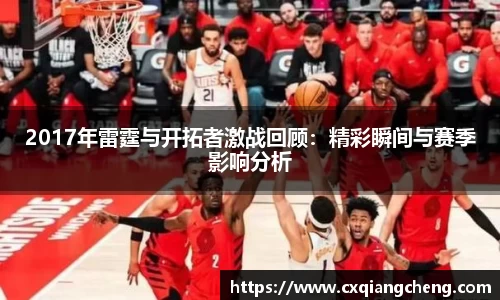 必一运动官网