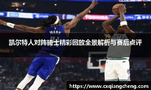 必一