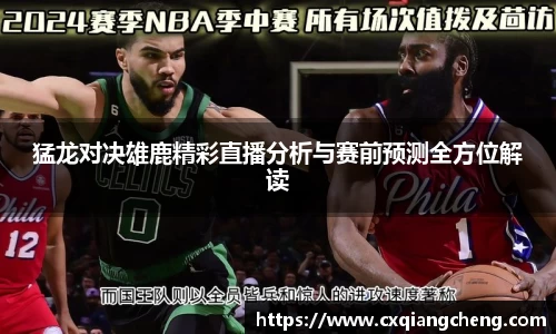 bsports必一体育
