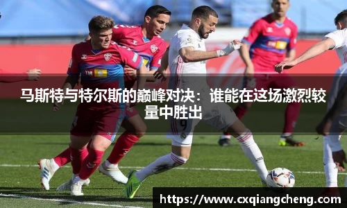 bsports必一体育