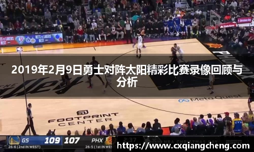 必一运动官网
