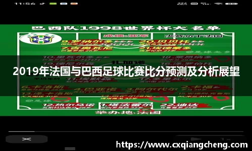 必一运动官网
