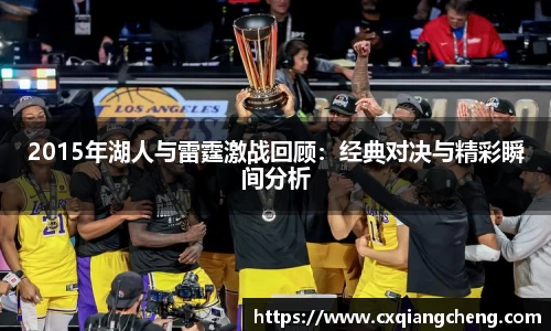 必一运动官网