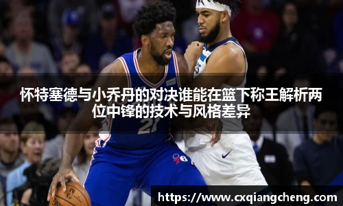 必一运动官网