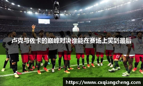 bsports必一体育