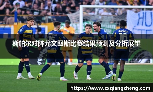 bsports必一体育