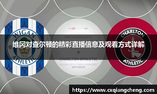 必一