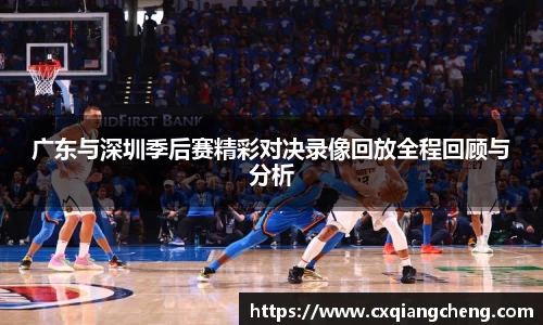 必一运动官网