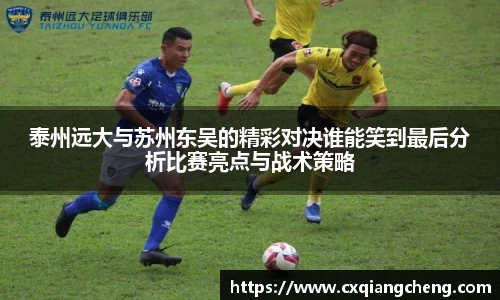 必一运动官网