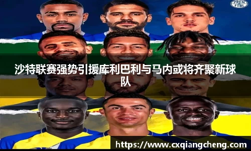 必一
