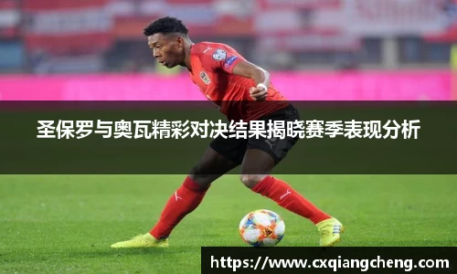 bsports必一体育