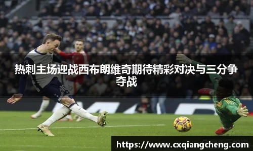 必一运动官网