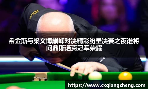 bsports必一体育