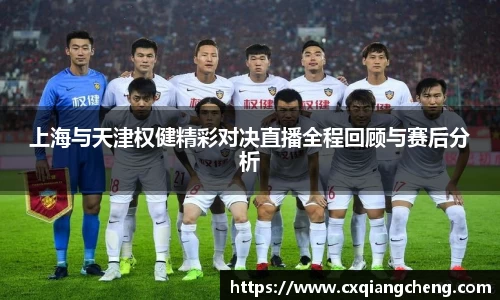 必一运动官网