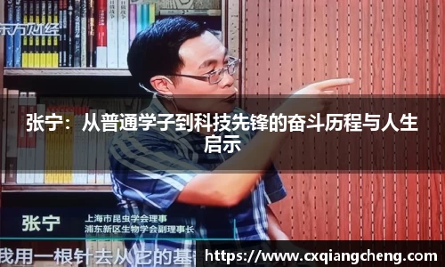 必一