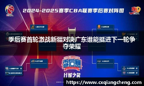 bsports官网