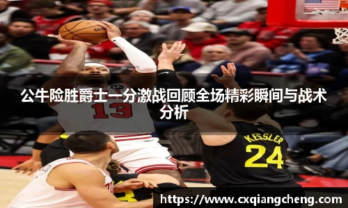 必一运动官网