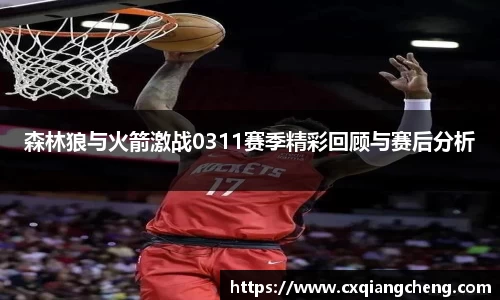 必一