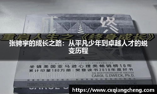 必一运动官网