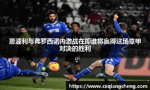必一运动官网