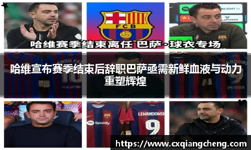 bsports官网