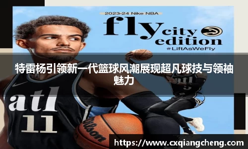bsports必一体育