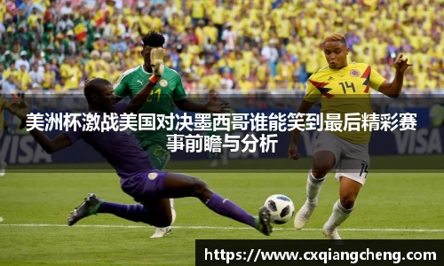 必一运动官网