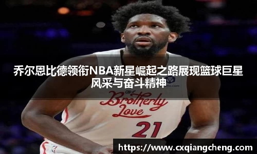 必一运动官网